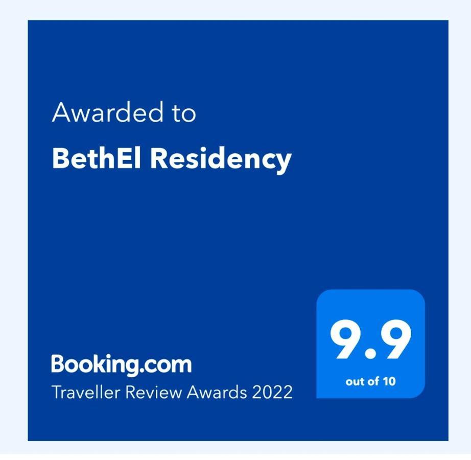Bethel Residency Hotel Kochi Eksteriør billede