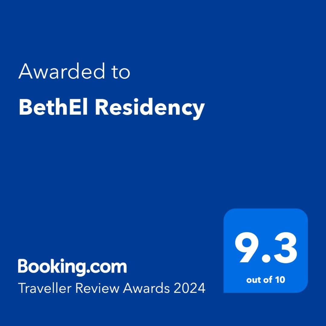 Bethel Residency Hotel Kochi Eksteriør billede